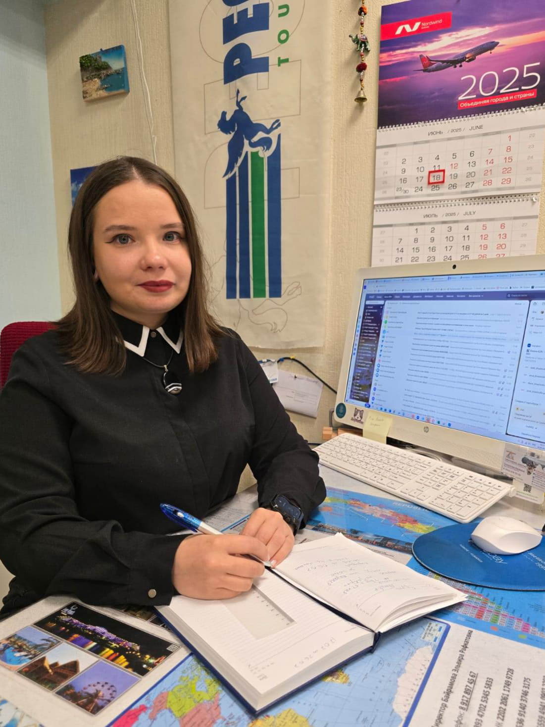 Валерия Смирнова